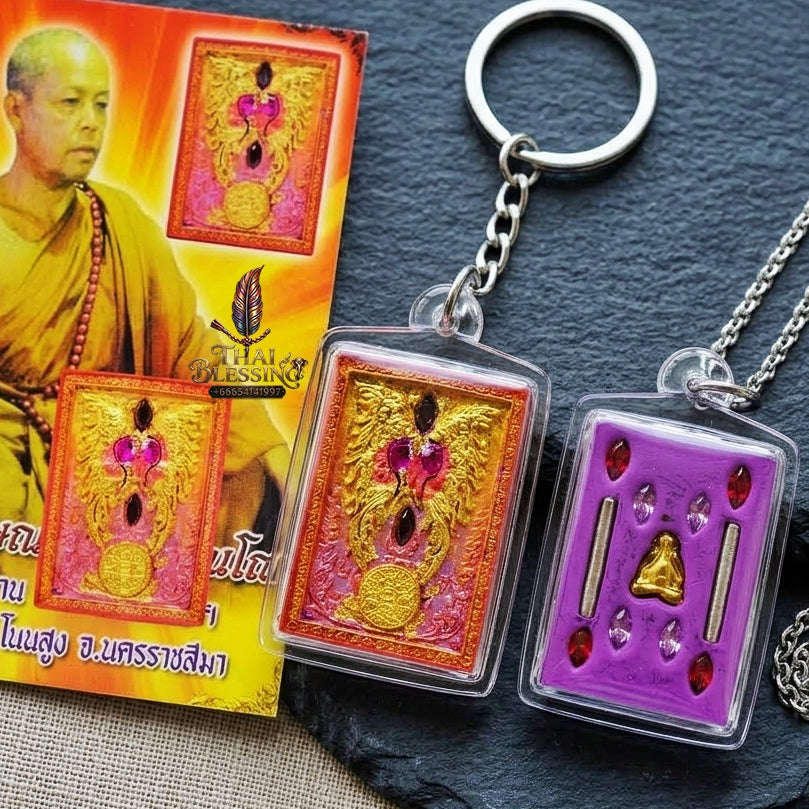 Authentic Thai Butterfly King Amulet "Thep Chamlaeng Phamon BE 2555" - Supreme Metta Charm, Sales Magnet & Wealth Attraction