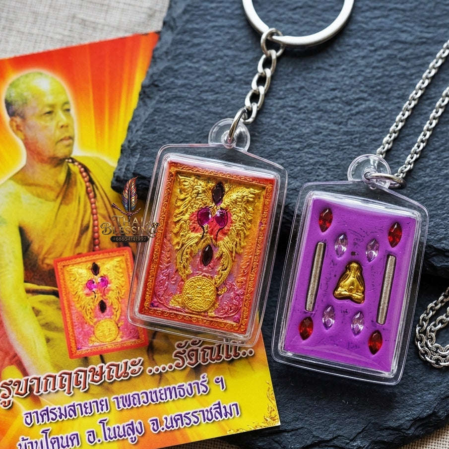 Authentic Thai Butterfly King Amulet "Thep Chamlaeng Phamon BE 2555" - Supreme Metta Charm, Sales Magnet & Wealth Attraction