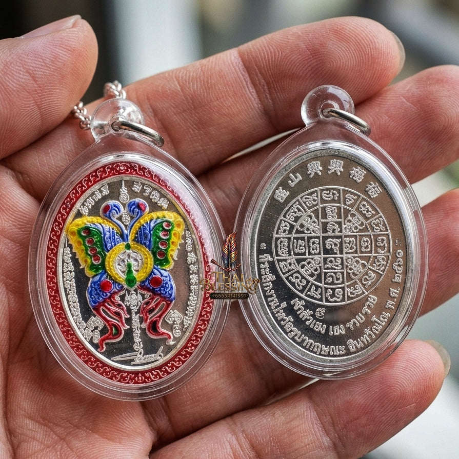 Authentic Thai Butterfly King Amulet "Thep Jamlaeng Phamorn BE 2561" - Sacred Solid Silver Enamel Charm Medallion Thai Blessing Co By RURUECHA