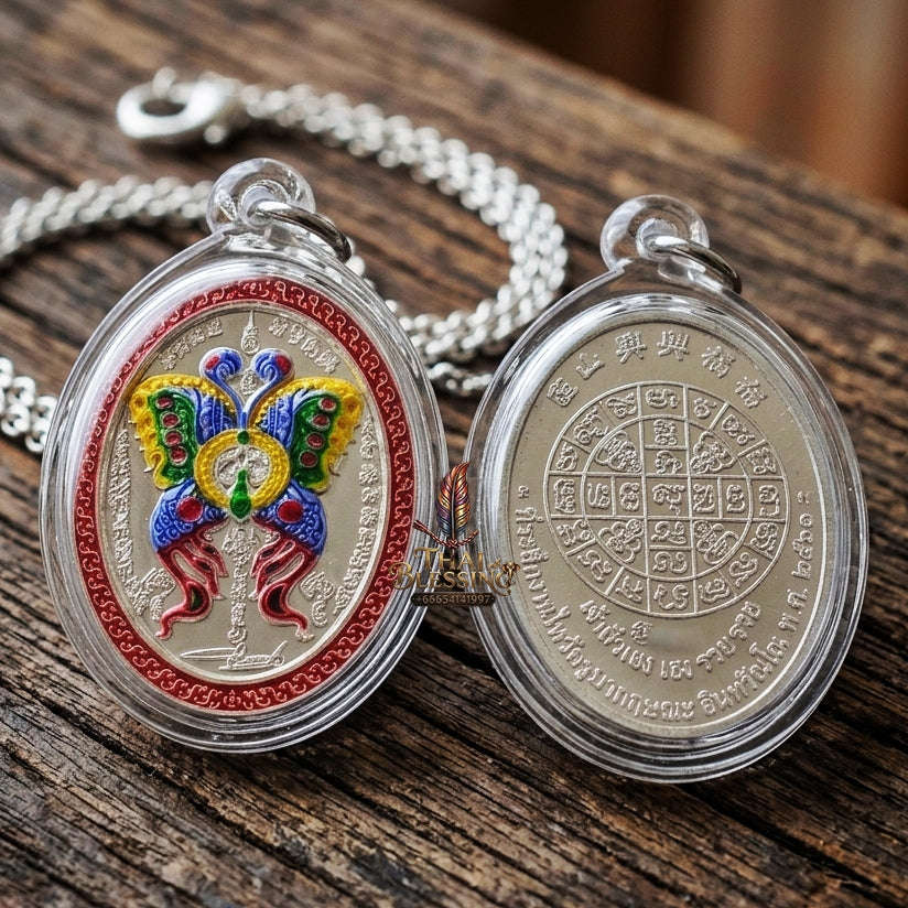 Authentic Thai Butterfly King Amulet "Thep Jamlaeng Phamorn BE 2561" - Sacred Solid Silver Enamel Charm Medallion Thai Blessing Co By RURUECHA