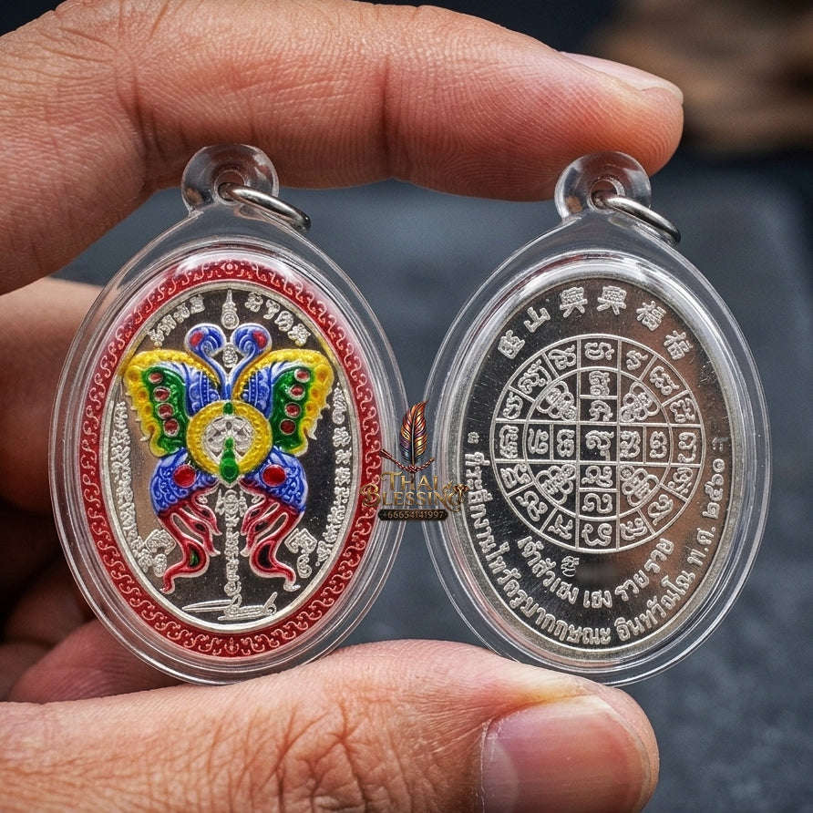 Authentic Thai Butterfly King Amulet "Thep Jamlaeng Phamorn BE 2561" - Sacred Solid Silver Enamel Charm Medallion Thai Blessing Co By RURUECHA