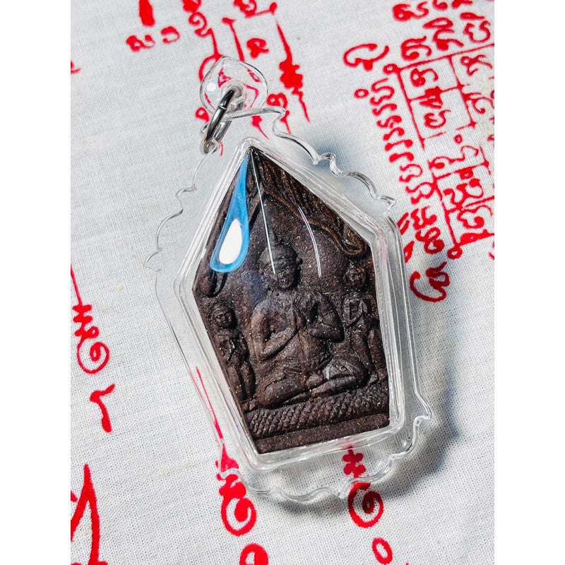 Khun Phaen Amulet from Thailand for Ultimate Wealth and Charm Default Title