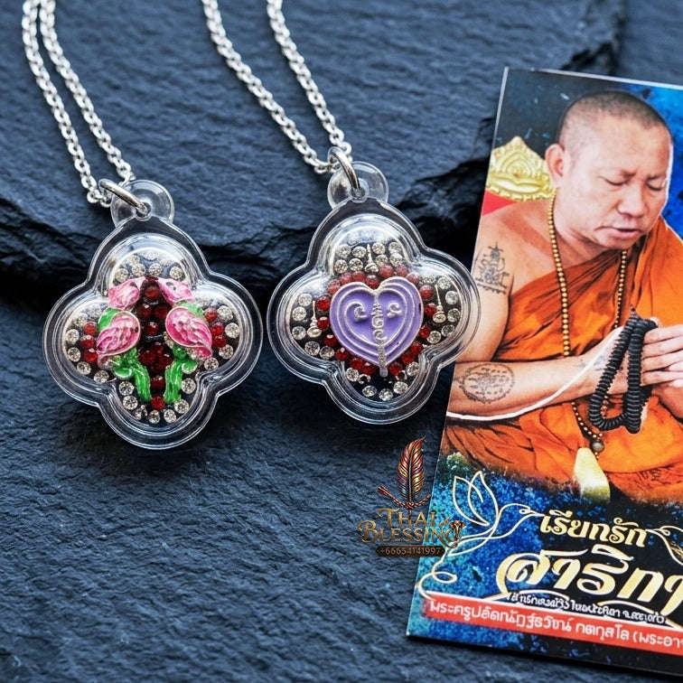 Authentic Thai Charm Amulet "Salika Riak Rak BE 2567" - Supreme Golden-Tongued Hornbill Love Attraction & Persuasive Charisma