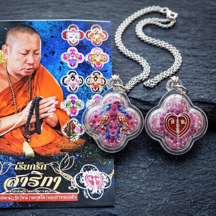 Authentic Thai Charm Amulet "Salika Riak Rak BE 2567" - Supreme Golden-Tongued Hornbill Love Attraction & Persuasive Charisma