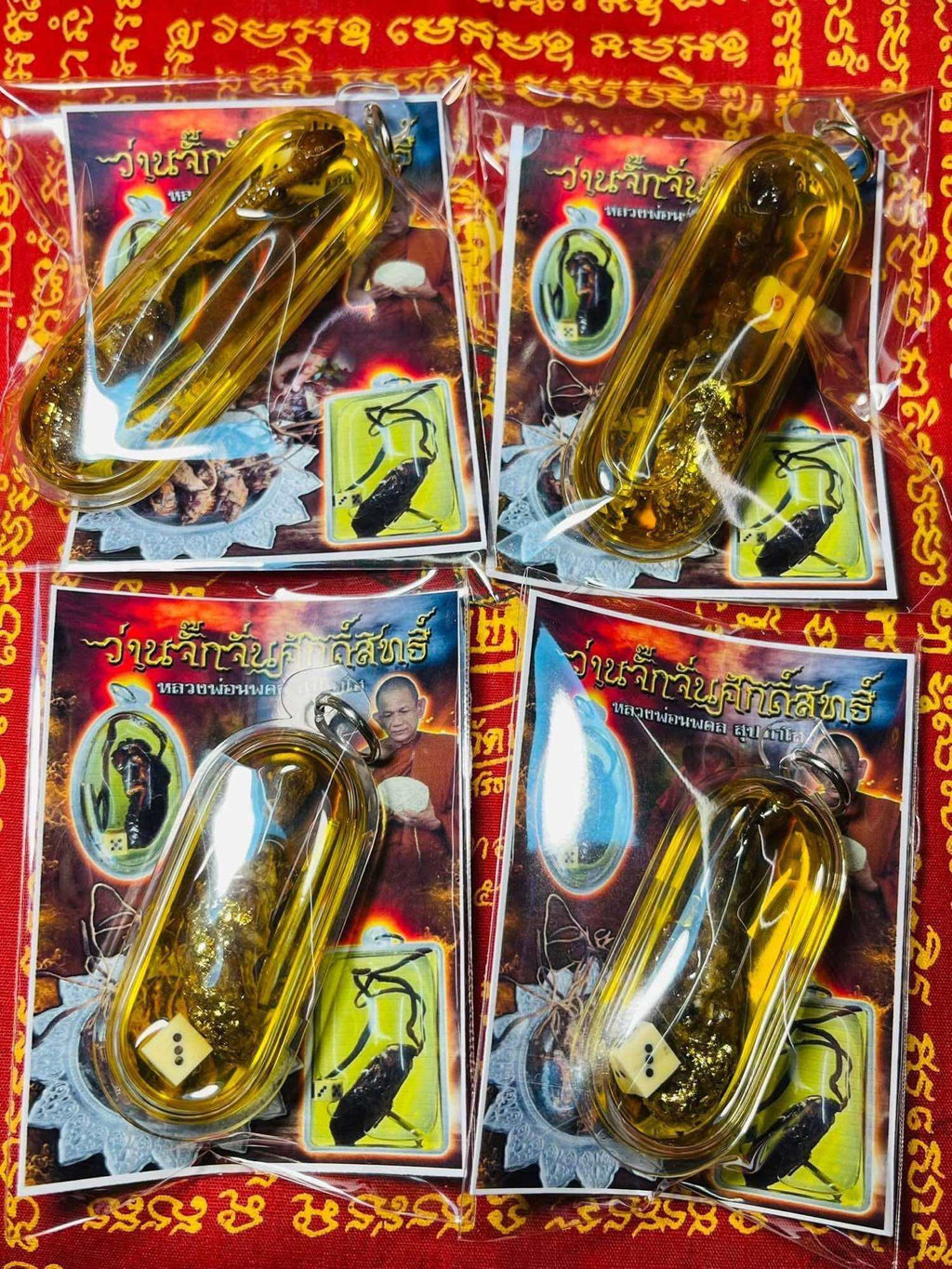 Authentic Thai Amulet for Luck - Cicada Herb Wan Jakjan for Attraction