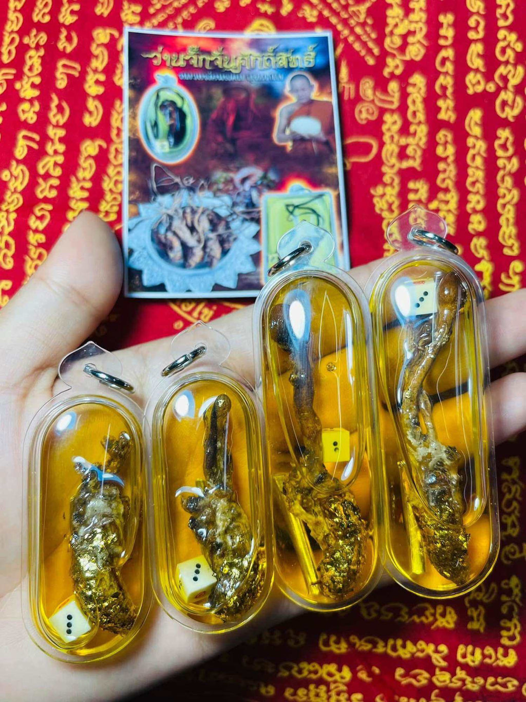 Authentic Thai Amulet for Luck - Cicada Herb Wan Jakjan for Attraction Default Title