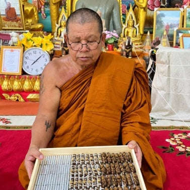 Authentic Thai Extreme Seduction Takrut "Ma Kiang Nang Dok Khru" - Supreme Carnal Magnetism, In Koo Seduction & Hypnotic Love Binding