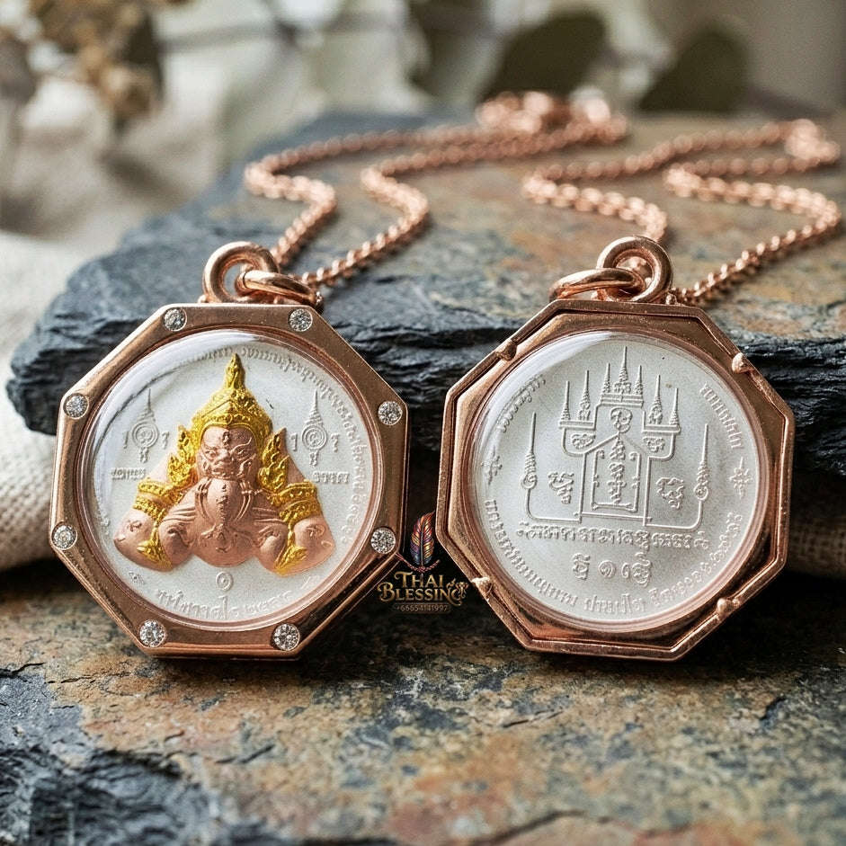 Authentic Thai Fine Art Amulet "Phra Rahu Song Rit & Sacred Yantra BE 2559" - Supreme Destiny Reversal, Astrological Shield & Wealth Attraction