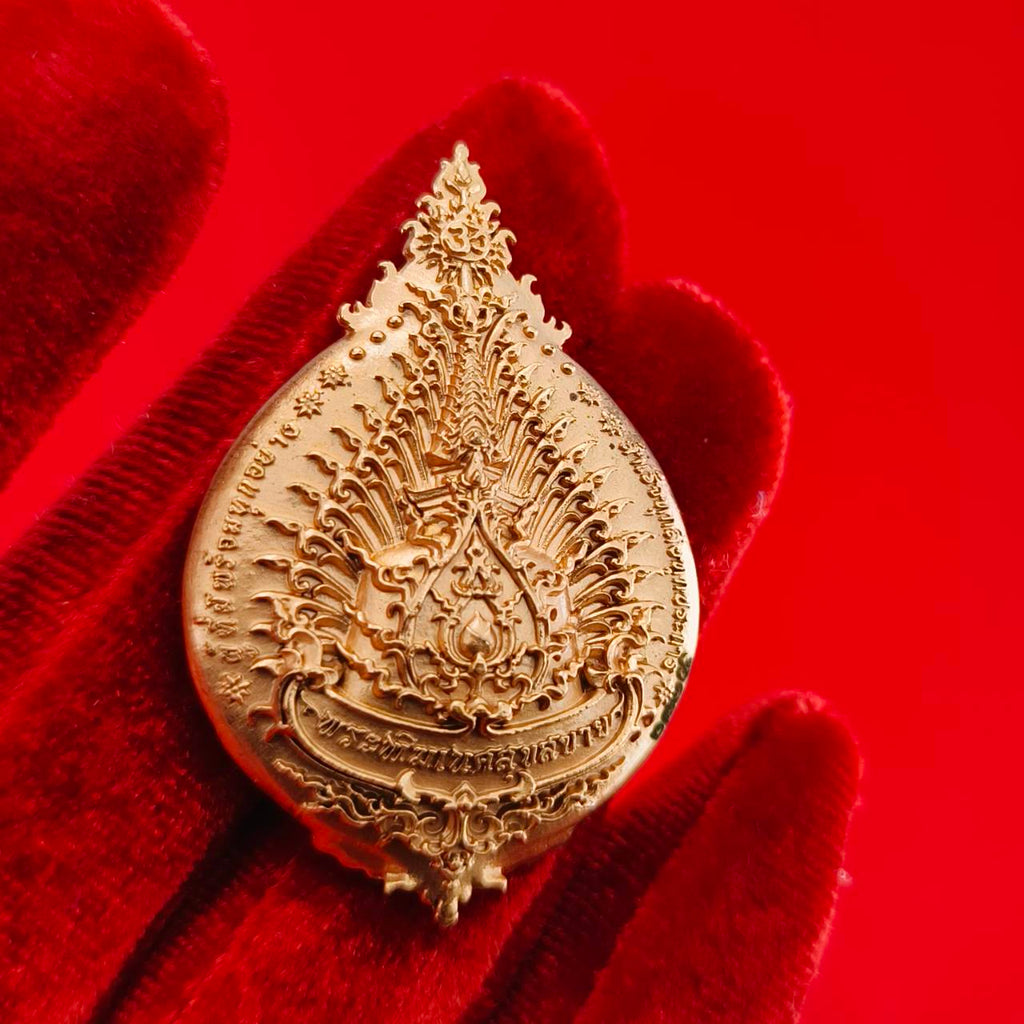 Authentic Thai Ganesh Amulet for Success - Phra Phikanet Ganesh Charm