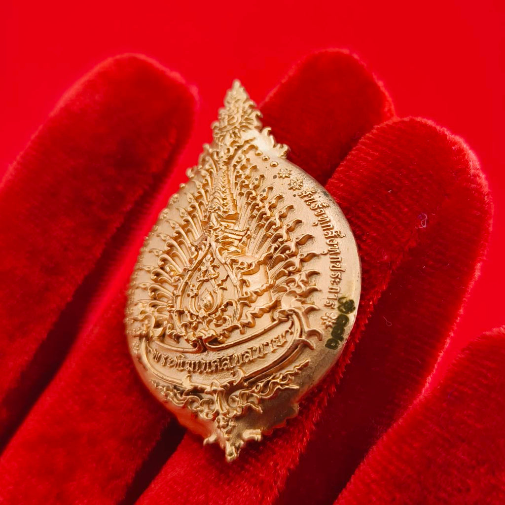 Authentic Thai Ganesh Amulet for Success - Phra Phikanet Ganesh Charm