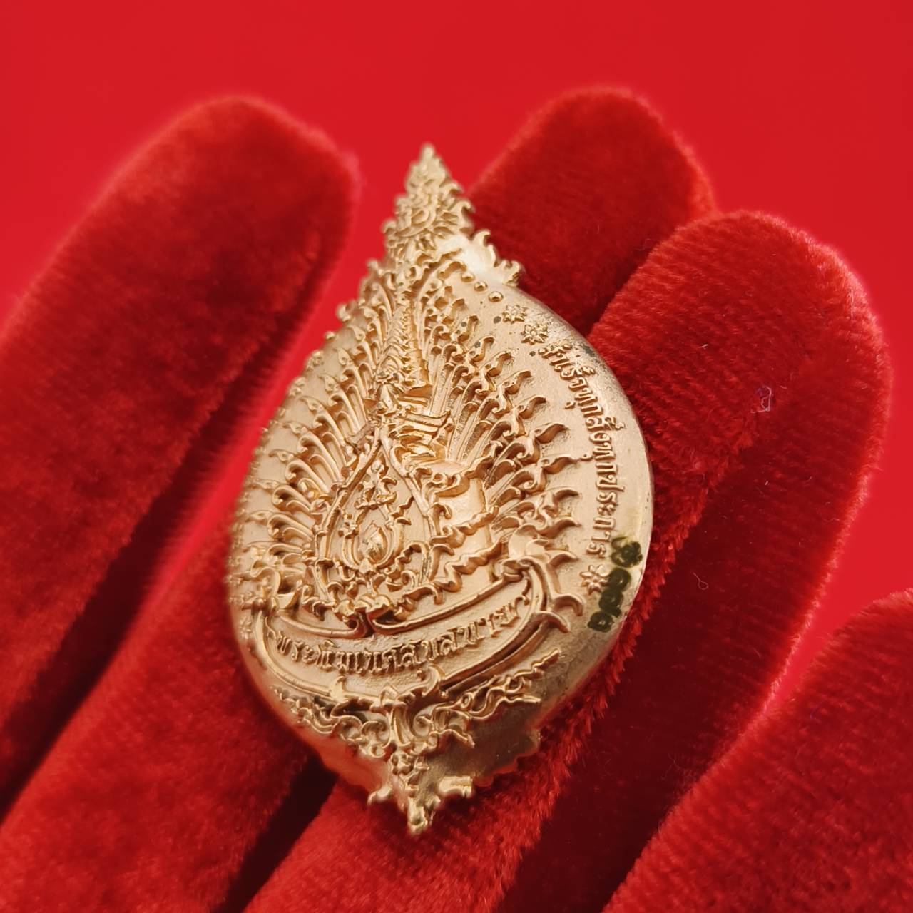 Authentic Thai Ganesh Amulet for Success - Phra Phikanet Ganesh Charm