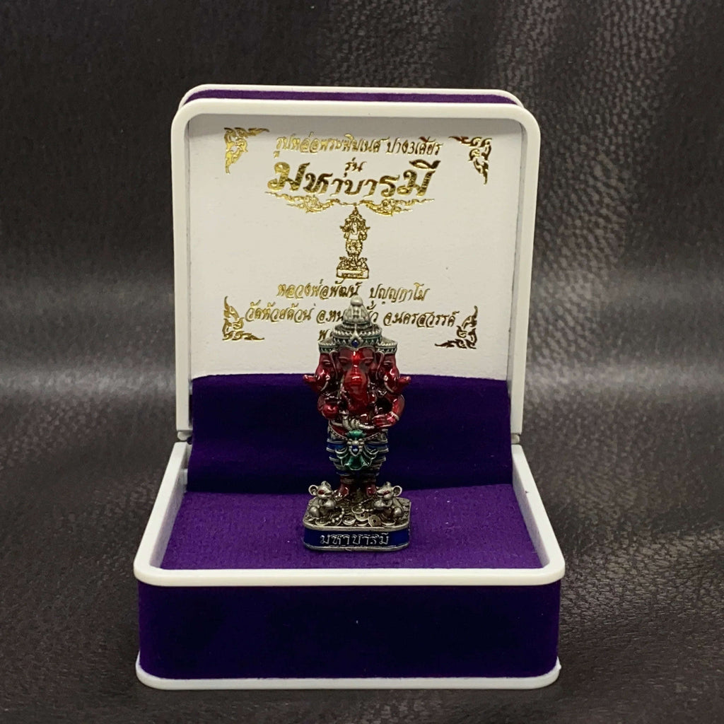 Authentic Thai Ganesha Amulet for Supreme Wisdom, Wealth, Success, and Protection