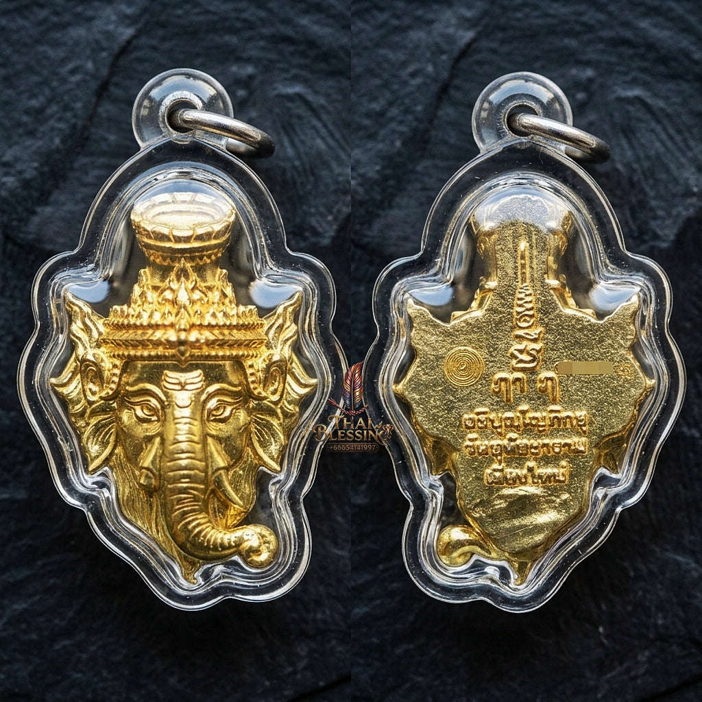 Authentic Thai Ganesha Amulet "Sian Kru Pu Lersi Ganesha Borommaru Poet Sap BE 2569" - Golden Brass Wisdom & Wealth Head Talisman Thai Blessing Co By RURUECHA