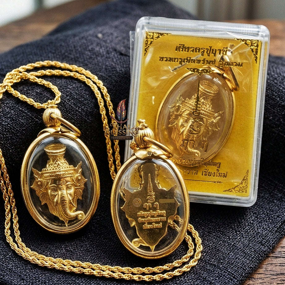Authentic Thai Ganesha Ruesi Mask Amulet "Phra Phikanet BE 2569" - Brass Supreme Teacher Pendant Thai Blessing Co By RURUECHA