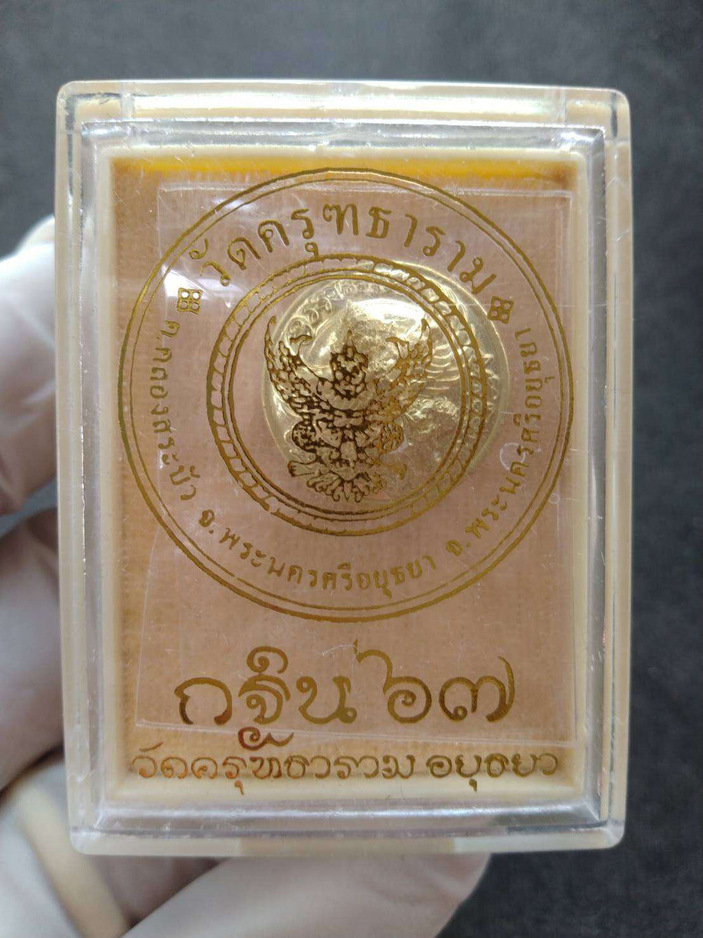 Authentic Thai Gold Garuda Medallion for Strength, Safety, and Protection