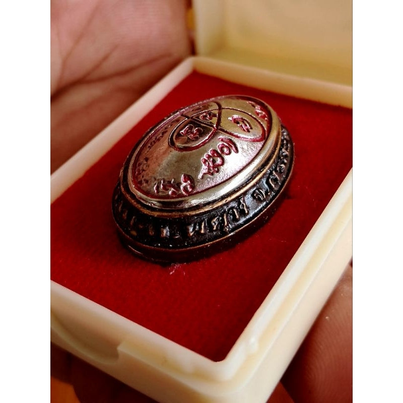 Authentic Thai Good Luck Talisman to Break Free from Poverty and Attract Prosperity