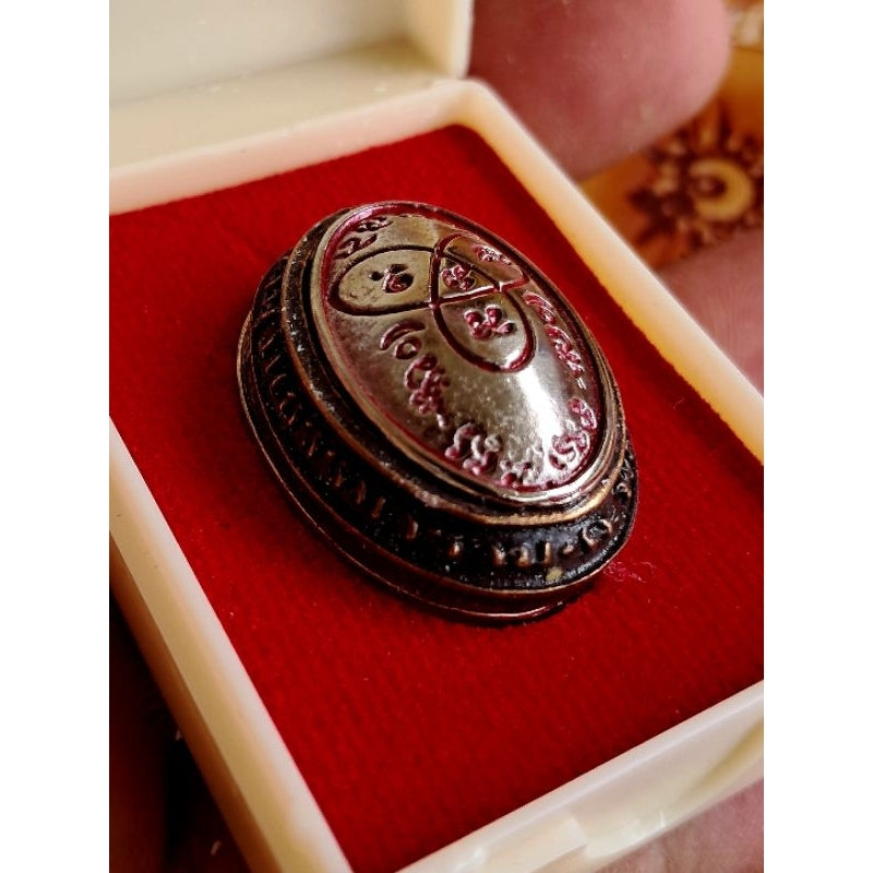 Authentic Thai Good Luck Talisman to Break Free from Poverty and Attract Prosperity
