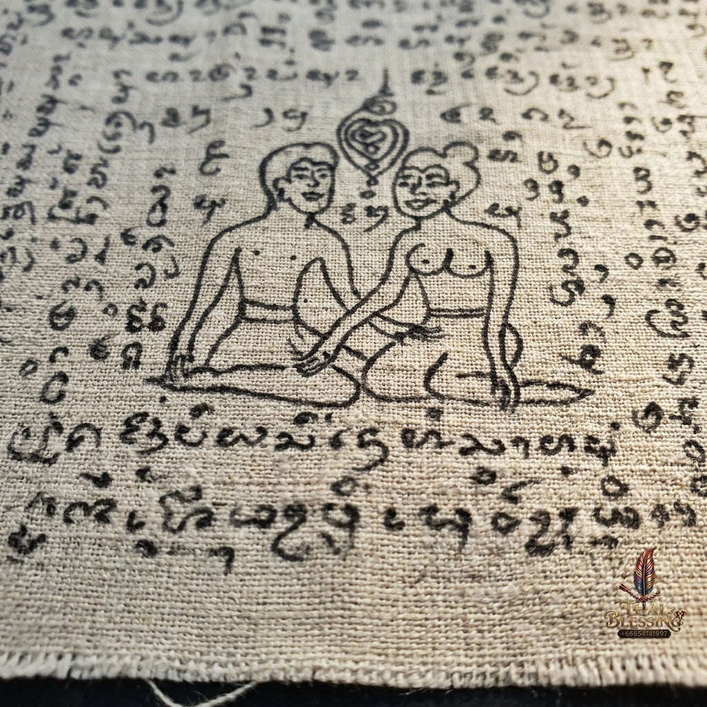 Authentic Thai Hand-Drawn Lanna Yantra Cloth "Aeng Ka Taew Magnetic Attraction & Supreme Charm" (9x9 Inches) by Arjan Surajak, Phaya Yak Sam Ta Lanna Ashram Thai Blessing Co By RURUECHA