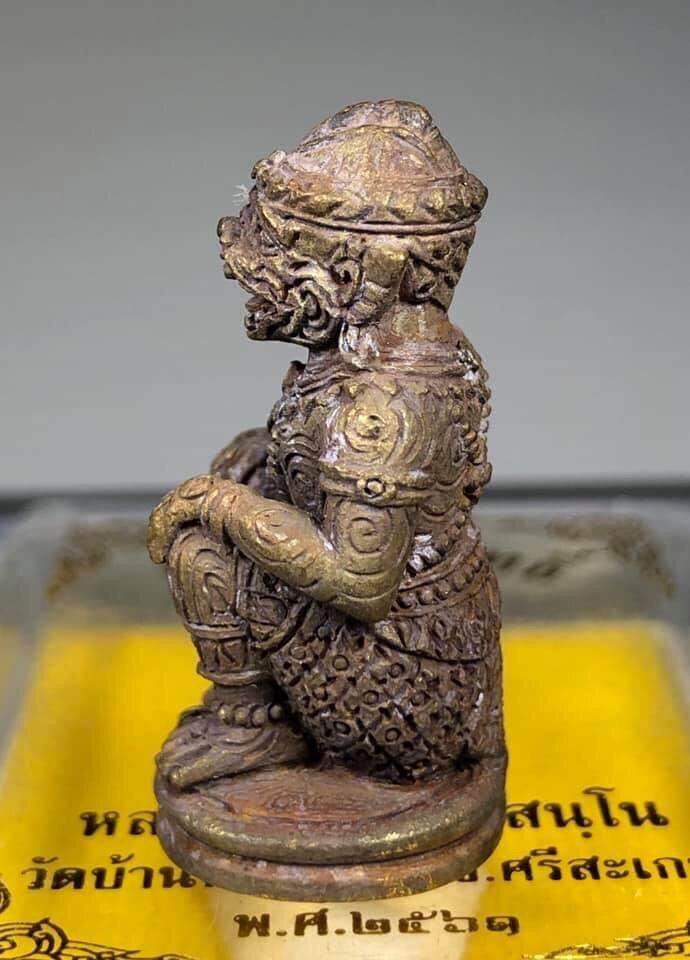 Authentic Thai Hanuman Amulet Bracelet for Spiritual Protection