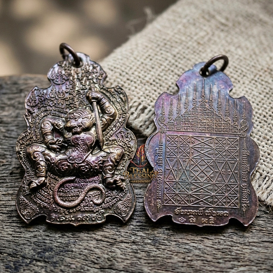 Authentic Thai Sacred Ling Lom Song Rit (Leaping Wind Monkey Deity Amulet)for Invulnerability, Metta Maha Saneh, Business Prosperity & Ultimate Protection