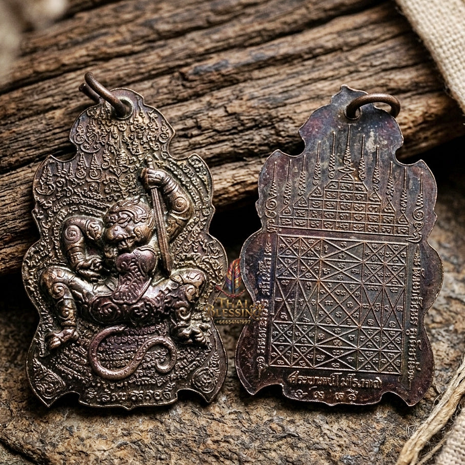 Authentic Thai Sacred Ling Lom Song Rit (Leaping Wind Monkey Deity Amulet)for Invulnerability, Metta Maha Saneh, Business Prosperity & Ultimate Protection
