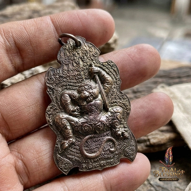 Authentic Thai Sacred Ling Lom Song Rit (Leaping Wind Monkey Deity Amulet)for Invulnerability, Metta Maha Saneh, Business Prosperity & Ultimate Protection