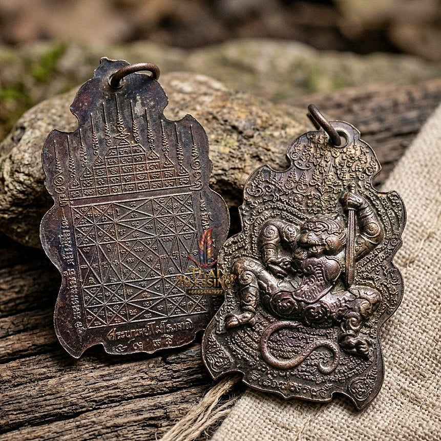 Authentic Thai Sacred Ling Lom Song Rit (Leaping Wind Monkey Deity Amulet)for Invulnerability, Metta Maha Saneh, Business Prosperity & Ultimate Protection