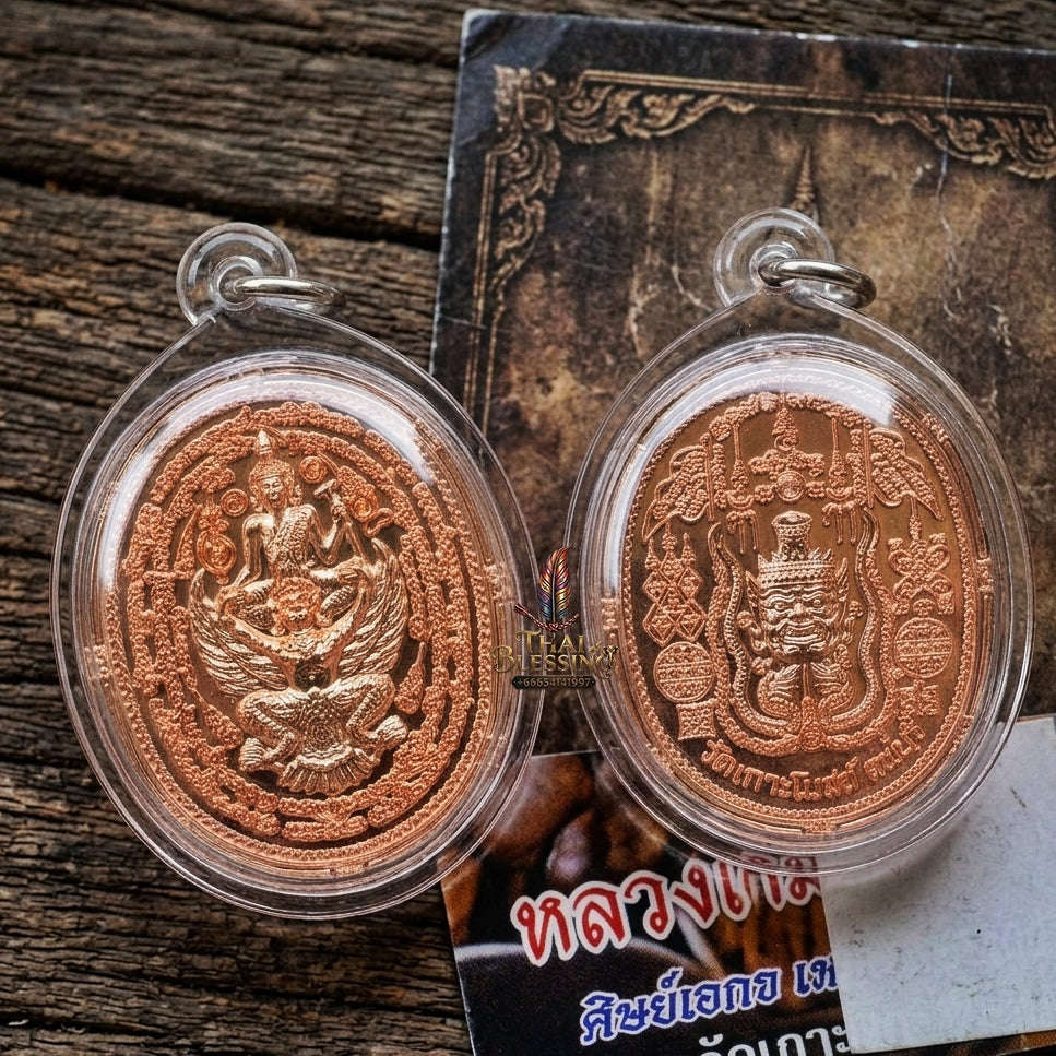 Authentic Thai Hermit & Garuda Amulet "Rian Rue Si Song Khrut BE 2558" - Copper Sovereign Power & Teacher Grace Medallion Thai Blessing Co By RURUECHA
