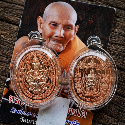 Authentic Thai Hermit & Garuda Amulet "Rian Rue Si Song Khrut BE 2558" - Copper Sovereign Power & Teacher Grace Medallion Thai Blessing Co By RURUECHA