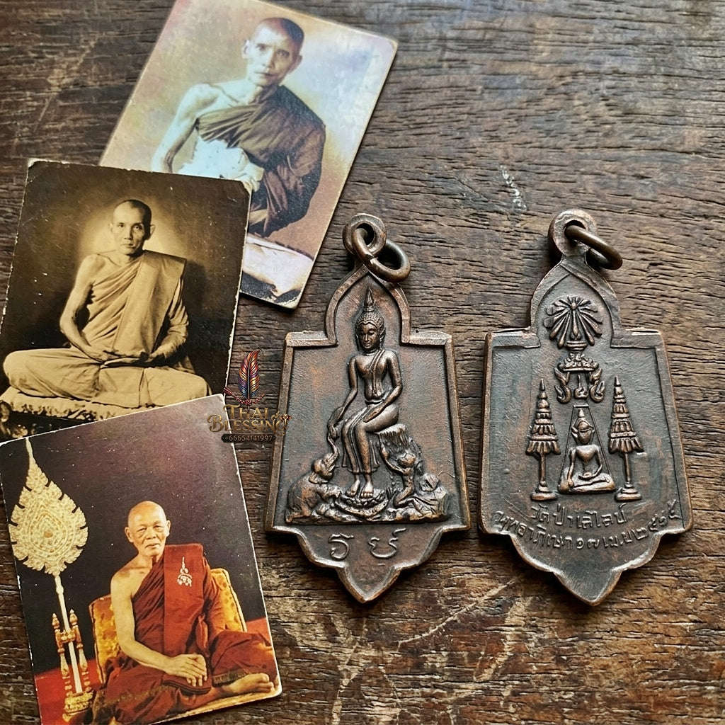 Authentic Thai Historic Coin "Luang Pho To Wat Pa Lelai BE 2515" - Blackened Copper Sacred Buddha Medallion Thai Blessing Co By RURUECHA