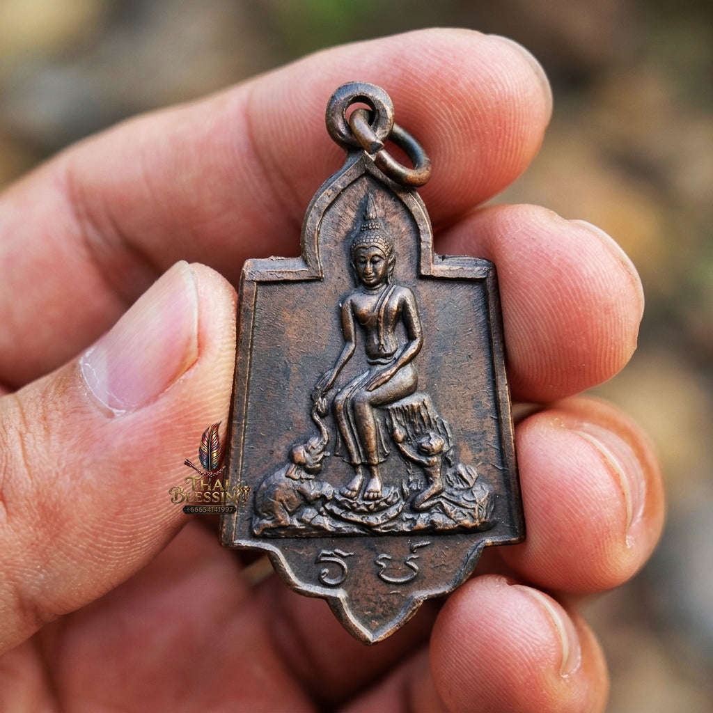 Authentic Thai Historic Coin "Luang Pho To Wat Pa Lelai BE 2515" - Blackened Copper Sacred Buddha Medallion Thai Blessing Co By RURUECHA