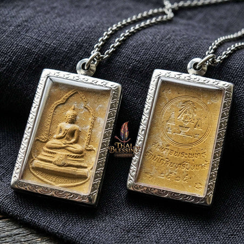 Authentic Thai Historic Royal Amulet "Phra Phut Rattanakosin Pin Klao BE 2525" - 200th Bangkok Bicentennial Anniversary Sacred Holy Powder Buddha Talisman Thai Blessing Co By RURUECHA