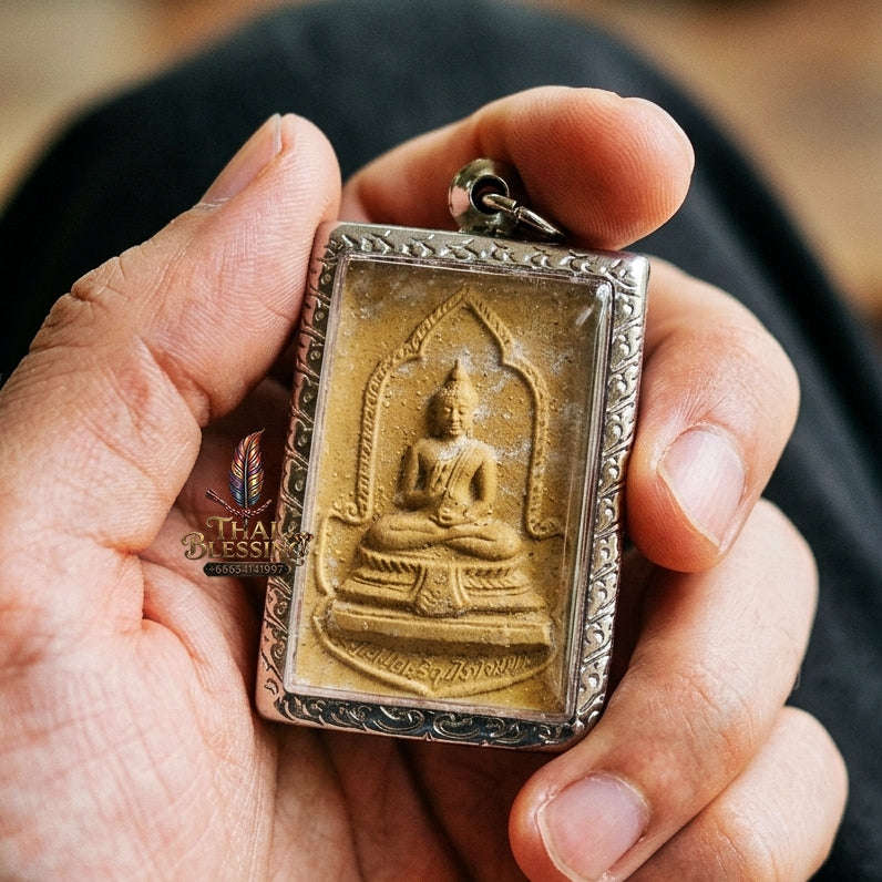 Authentic Thai Historic Royal Amulet "Phra Phut Rattanakosin Pin Klao BE 2525" - 200th Bangkok Bicentennial Anniversary Sacred Holy Powder Buddha Talisman Thai Blessing Co By RURUECHA