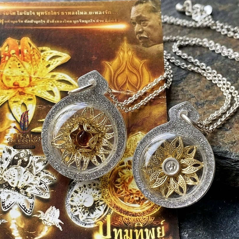Authentic Thai Love Amulet "Dokmai Sane Silver Flower Pendant" by Archan Long Khem Mangkon (Attraction, Romance & Charm) Thai Blessing Co By RURUECHA