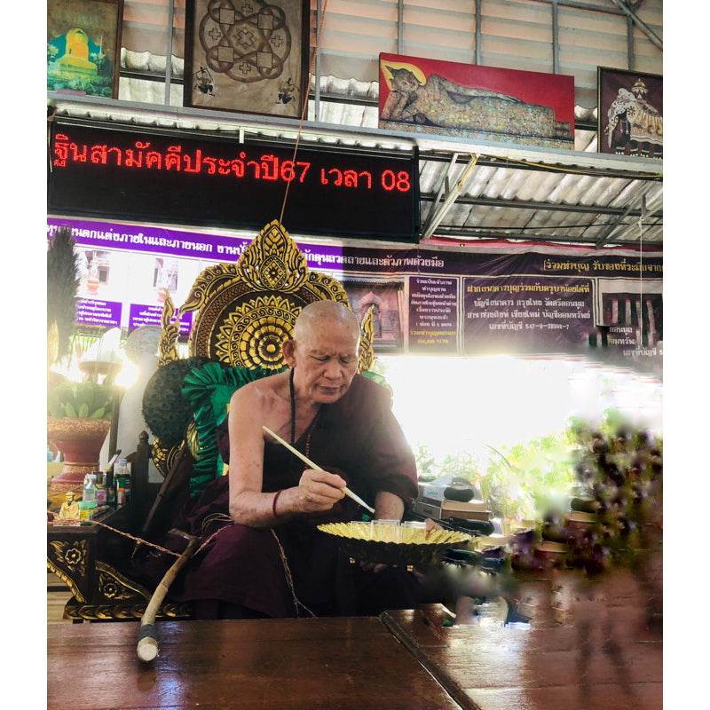 Authentic Thai Lucky Amulet Pendant One-Sake.com สีทอง สีเงิน สีทอง-สีเงิน-