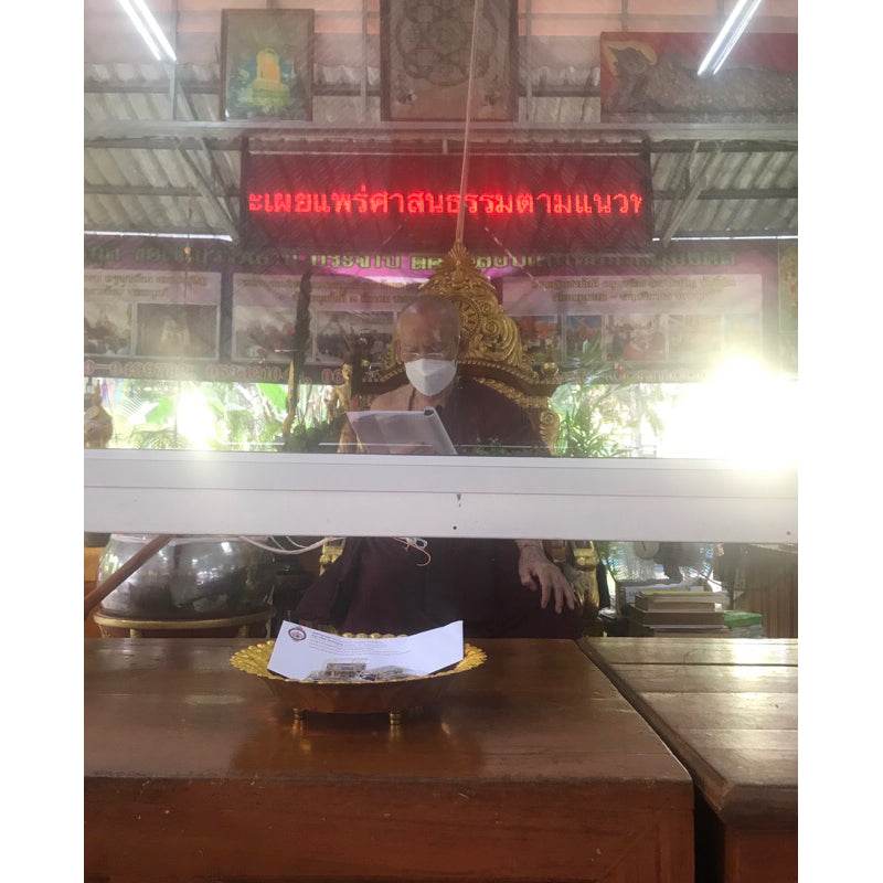 Authentic Thai Lucky Amulet Pendant One-Sake.com สีทอง สีเงิน สีทอง-สีเงิน-