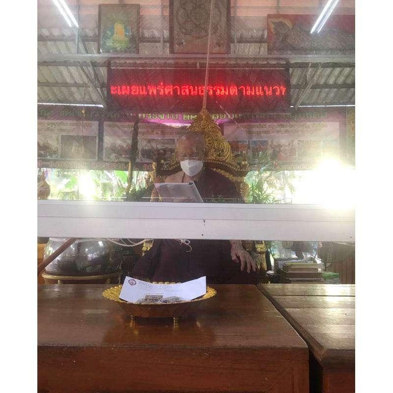 Authentic Thai Lucky Amulet Pendant - Takrut Kasa Thon Copper Edition