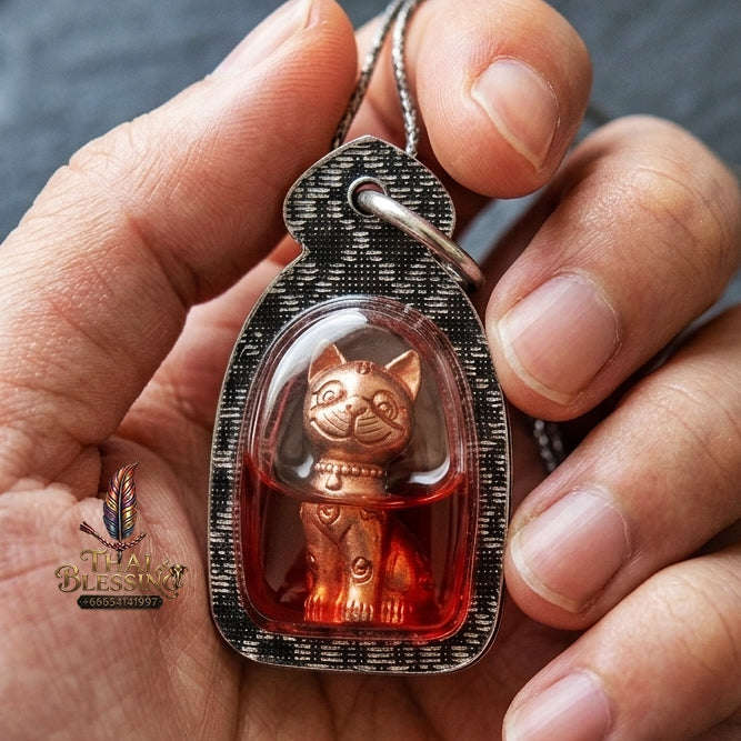 Authentic Thai Lucky Cat Amulet "Maeo Miao Riak Sap Rose Gold Samrit Bronze in Red Chicken Herb Oil with Cat Placenta" Consecrated by Luang Ta Ruam, Wat Khok Samran B.E. 2564 (2021) Thai Blessing Co By RURUECHA