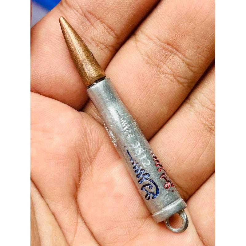 Authentic Thai Lucky Charm Bullet Talisman Set for Success and Prosperity - Ideal Authentic Thai Lucky Charm Bullet Set