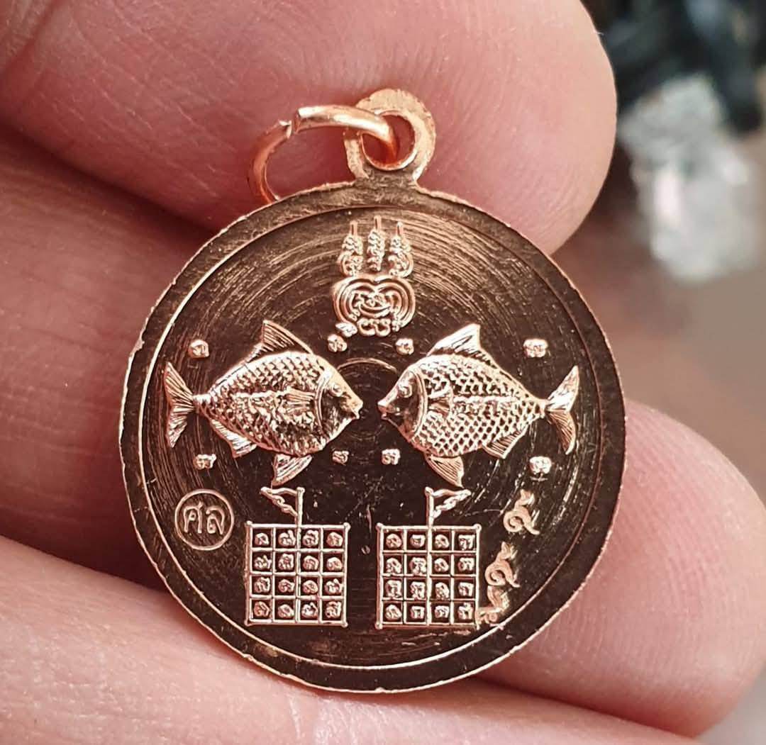 Authentic Thai Millionaire Coin Amulet - Mae Nang Kwak Prosperity Charm
