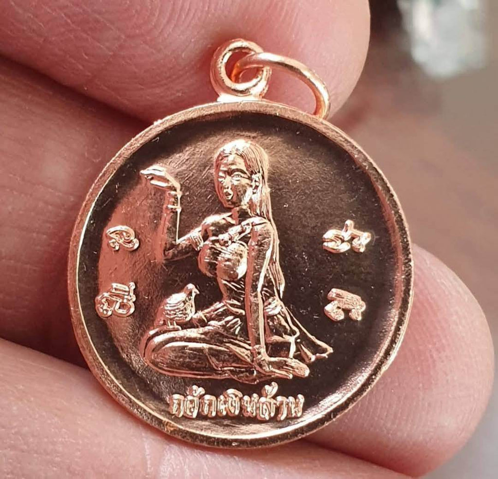 Authentic Thai Millionaire Coin Amulet - Mae Nang Kwak Prosperity Charm