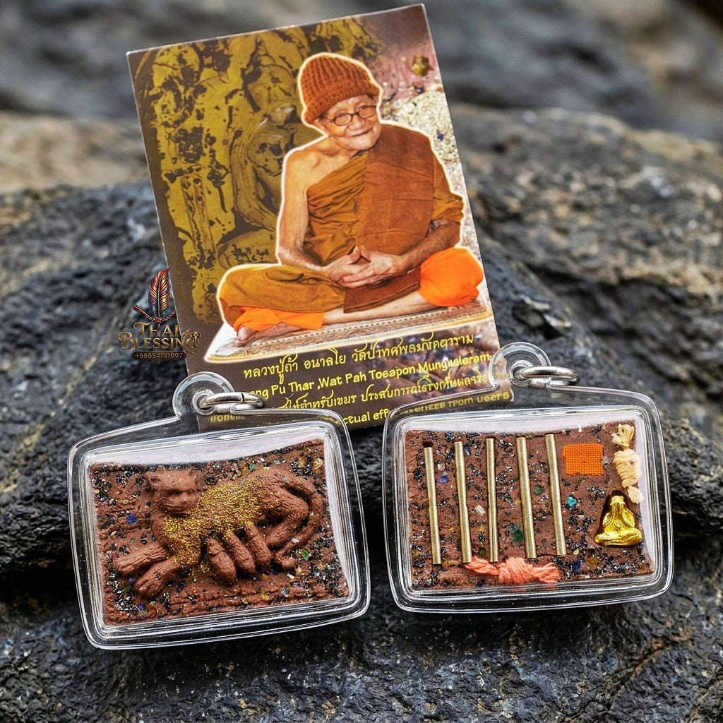 Authentic Thai Mouse Sucking Cat Milk Amulet "Nu Dud Nom Maew Run 3 BE 2559" - Special Charm Powder Pendant with Takrut & Sacred Relics Thai Blessing Co By RURUECHA