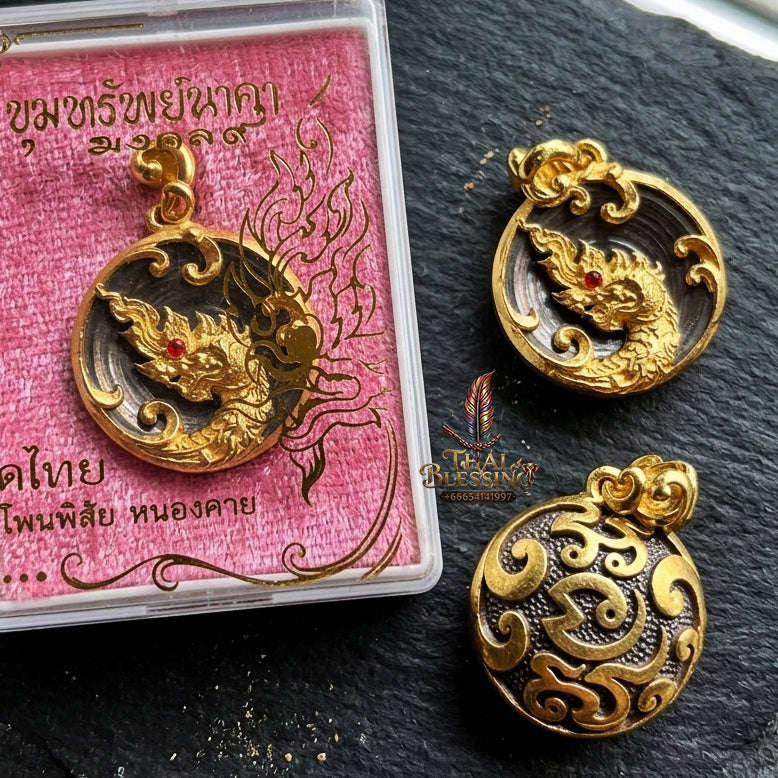 Authentic Thai Naga Treasure Amulet "Khum Sap Nakha Mongkhon Gold-Plated Samrit Bronze Medallion with Red Gemstone & Sacred Yantra" Consecrated at Wat Thai B.E. 2564 (2021) Thai Blessing Co By RURUECHA