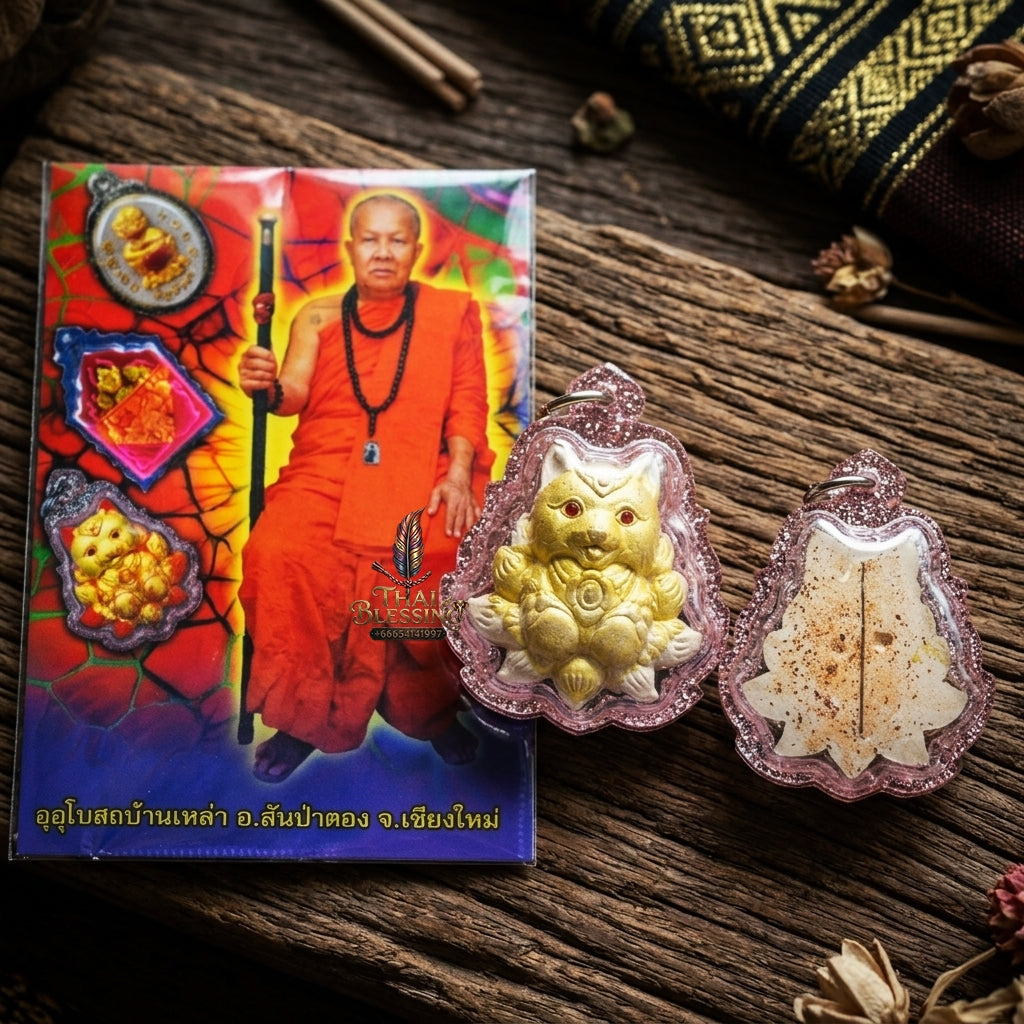 Authentic Thai Sacred Nangphaya Chingchok Kao Hang Nine-Tailed Fox Amulet - White Holy Powder Gold-Painted Edition (Thep Setthi Model) for Extreme Love Saneh, Wealth Attraction & Business Success