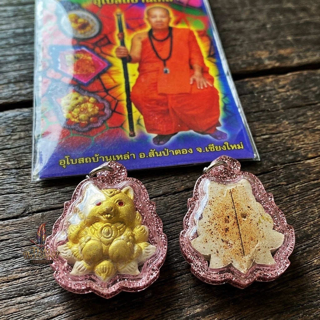 Authentic Thai Sacred Nangphaya Chingchok Kao Hang Nine-Tailed Fox Amulet - White Holy Powder Gold-Painted Edition (Thep Setthi Model) for Extreme Love Saneh, Wealth Attraction & Business Success