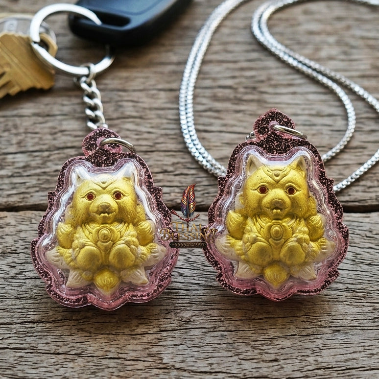 Authentic Thai Sacred Nangphaya Chingchok Kao Hang Nine-Tailed Fox Amulet - White Holy Powder Gold-Painted Edition (Thep Setthi Model) for Extreme Love Saneh, Wealth Attraction & Business Success