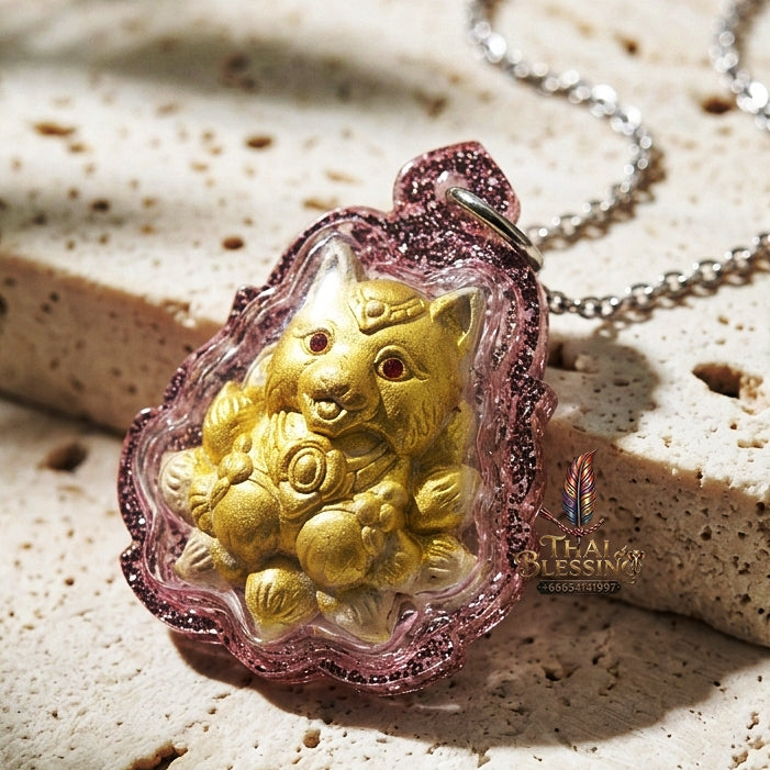 Authentic Thai Sacred Nangphaya Chingchok Kao Hang Nine-Tailed Fox Amulet - White Holy Powder Gold-Painted Edition (Thep Setthi Model) for Extreme Love Saneh, Wealth Attraction & Business Success