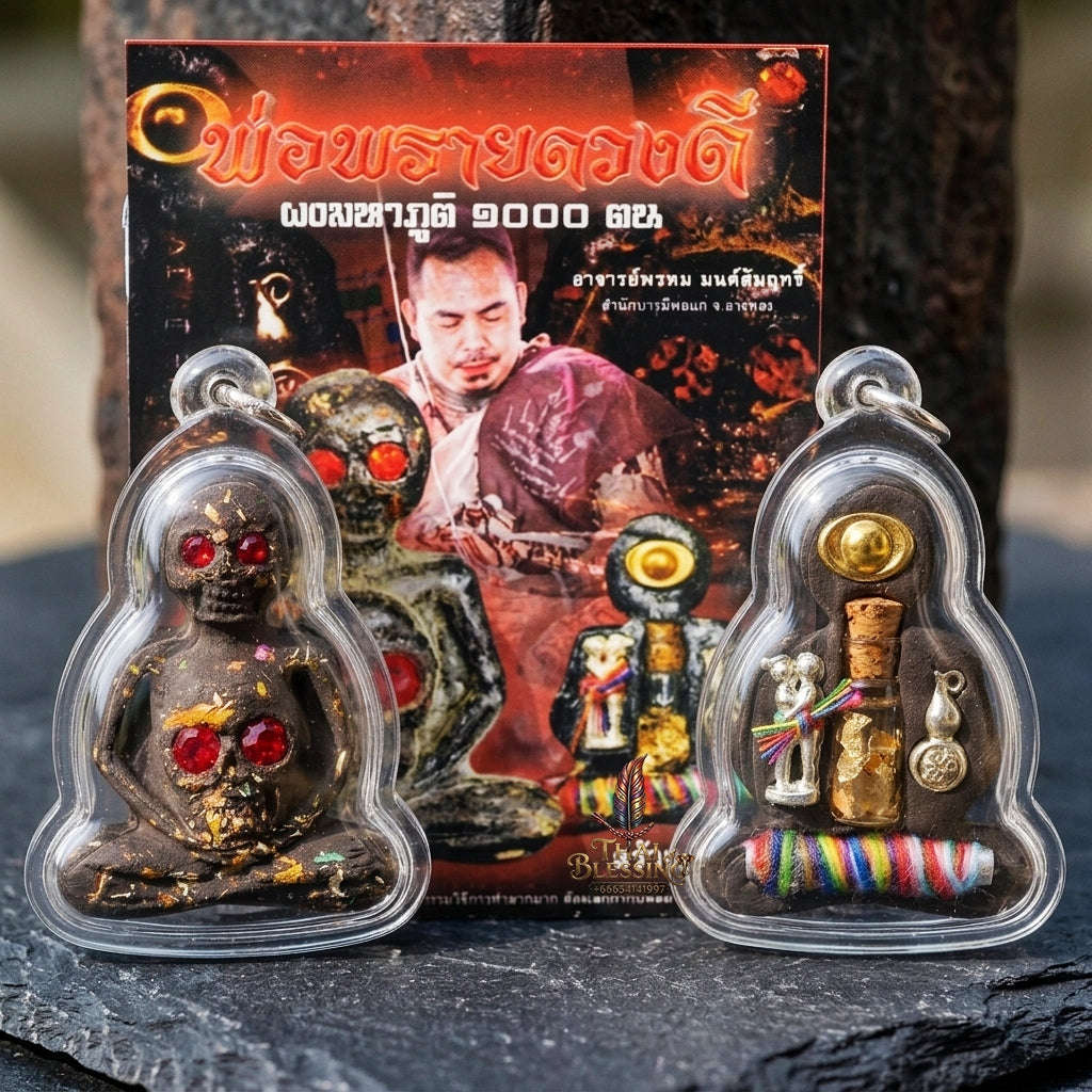 Authentic Thai Necromantic Amulet "Pho Phrai Duang Di 1000 Phuut Powder BE 2569" - Ghost Ash & Spirit Oil Bottle with Dual Ngang & Takrut Thai Blessing Co By RURUECHA