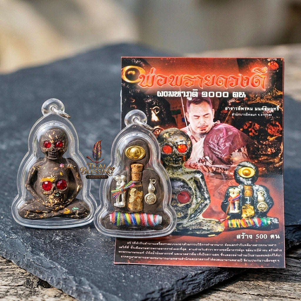 Authentic Thai Necromantic Amulet "Pho Phrai Duang Di 1000 Phuut Powder BE 2569" - Ghost Ash & Spirit Oil Bottle with Dual Ngang & Takrut Thai Blessing Co By RURUECHA