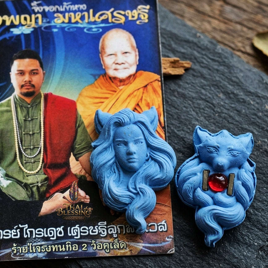 Authentic Thai Nine-Tailed Fox Amulet "Celestial Blue Sacred Charm Powder Fox Pendant with Red Gemstone & Twin Copper Takrut" Thai Blessing Co By RURUECHA